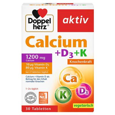 德国双心doppelherz进口钙片d3钙