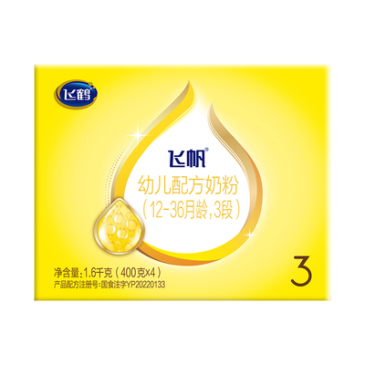 飞帆四联包1600g*4盒整箱