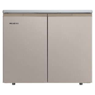美菱226升卧式冰箱家用双门对开两门风冷无霜小型矮冰箱台下嵌入