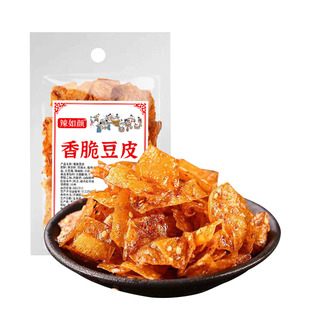香脆豆皮手撕纸片小辣片休闲食品童年怀旧湖南特色办公室零食