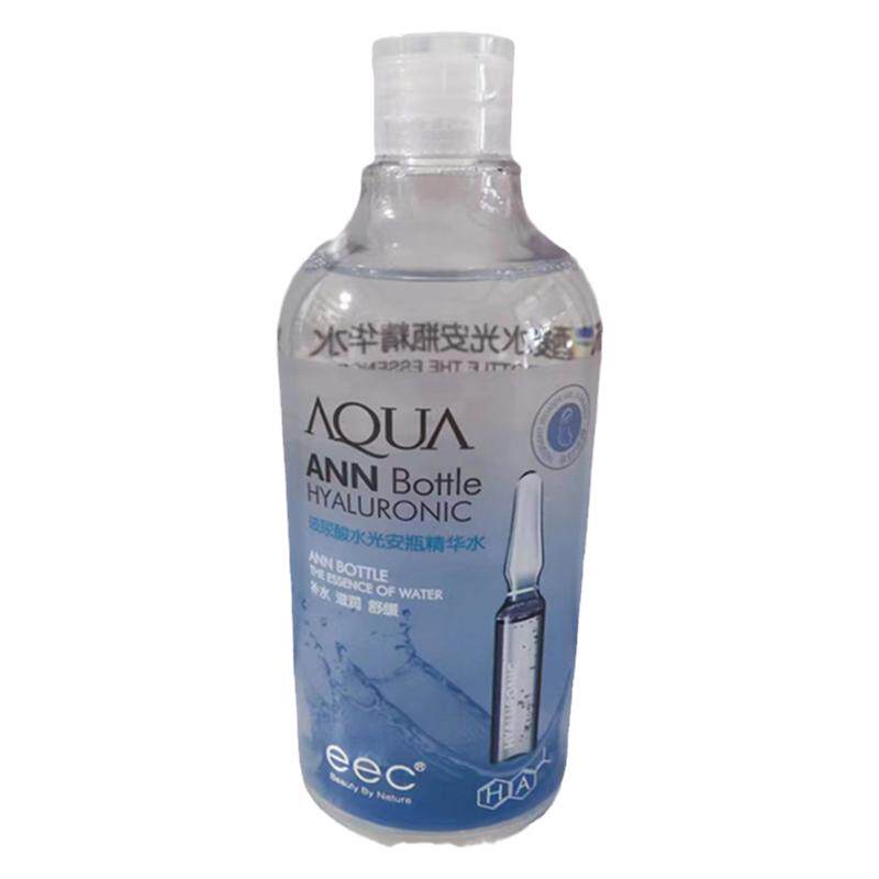 安瓶精华水送5片面膜哦