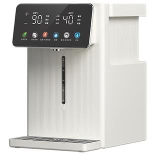 美的烧水壶2024新款家用大容量保温一体饮水机恒温智能电热水壶