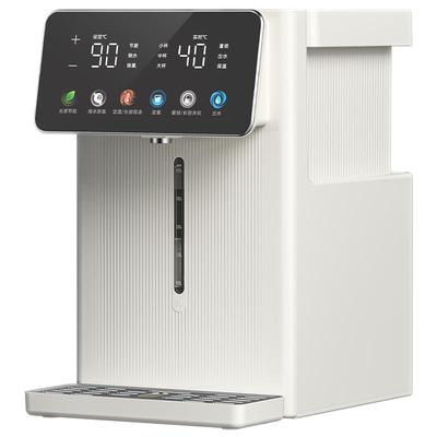 美的电热水瓶智能多功能