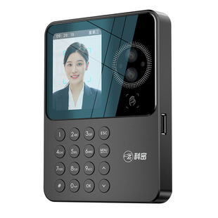 打卡机人脸识别员工打卡考勤机科密智能面部刷脸蓝牙小程序指纹打卡掌纹出勤上班签到机工厂企业一体考勤机器