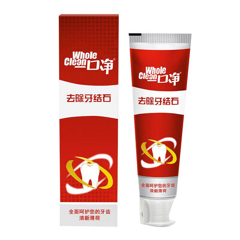 牙结石牙膏一口净去牙结石牙膏