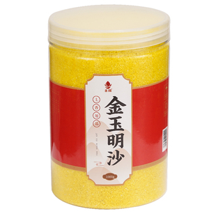 金沙香炉专用沙上香供奉填充香炉金玉明沙金刚砂香灰粉插香埋香沙