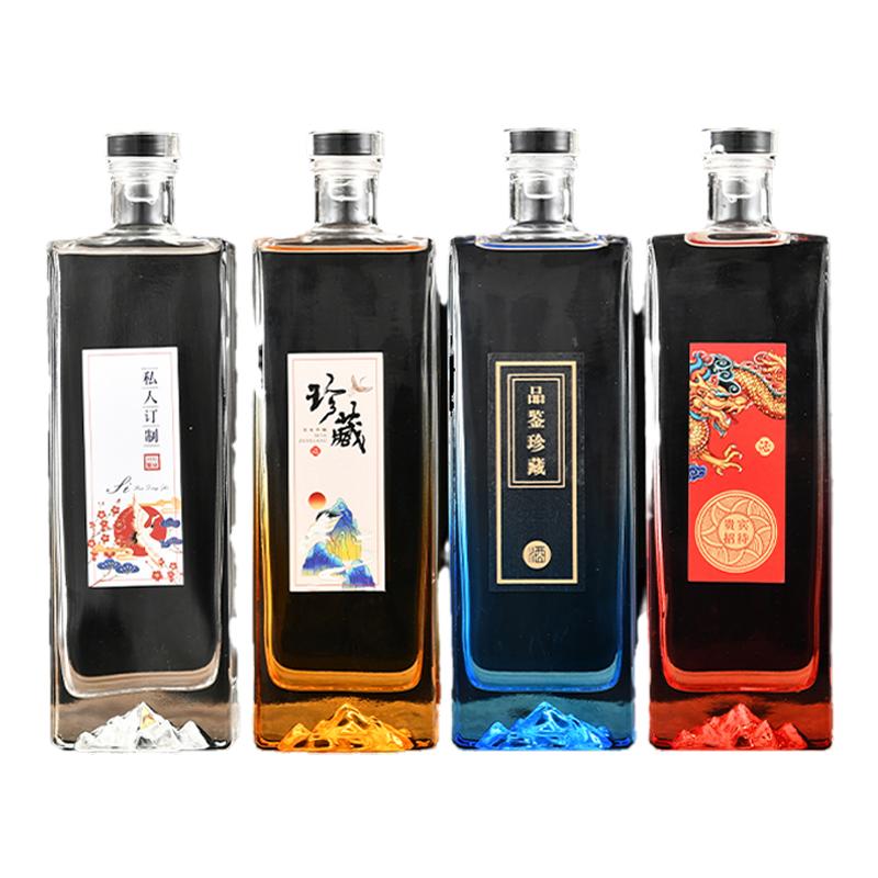 白酒瓶高档空酒瓶一斤装密封透明玻璃酒瓶子白酒专用酒盒包装定制
