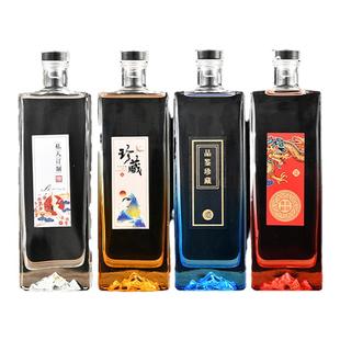 白酒瓶高档空酒瓶一斤装密封透明玻璃酒瓶子白酒专用酒盒包装定制