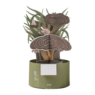 於野黑灵芝专注纸艺扩香盆栽 香薰摆件扩香注意力集中室内精油