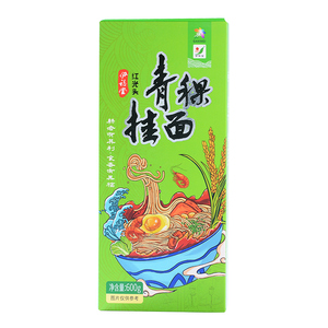 伊禧堂青稞挂面面条官方旗舰店炒焖拌面条劲道爽滑不坨面条600g