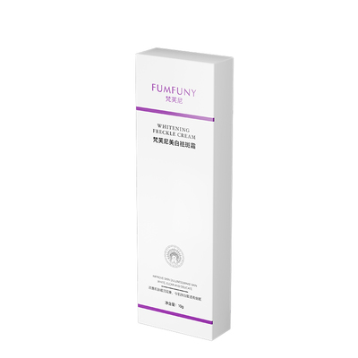 美白提亮去黄改善暗沉肤色面霜