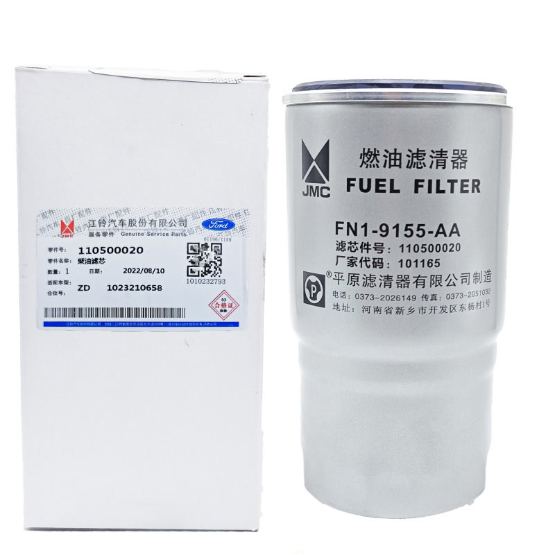 江铃顺达凯锐凯运全顺柴滤柴油格