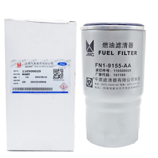 适用江铃顺达凯运N720凯锐柴滤柴油格配件国4国5柴油过滤器全顺