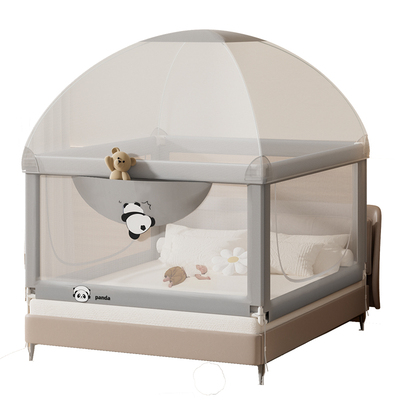 棒棒猪床围栏蚊帐二合一蒙古包