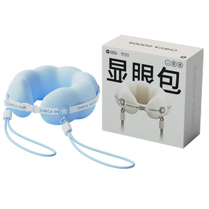 祺加质品显眼包U型枕便携护颈枕