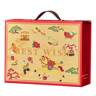 山与味丨金马提福礼盒装 传统中式糕点心糖果年货春节送礼可团购