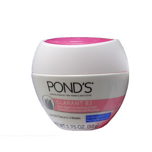 美国原装POND'S旁氏保湿抗皱祛斑补水润肤面霜50g单瓶