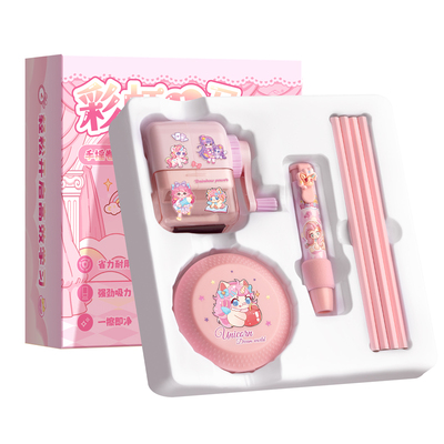 彩虹小马文具套装礼盒