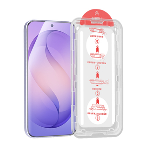 一盖即贴】西泊来适用三星s26+钢化膜s25slim手机膜s24ultra新款s23全屏覆盖s22防爆护眼超清s21fe屏保护贴膜