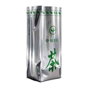 中国茗茶内包装袋铝箔袋二两半斤装绿茶铁观音内膜防潮袋茶叶袋子