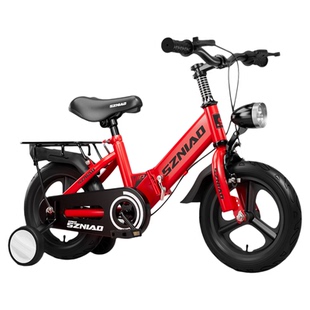 神舟鸟新款儿童自行车女孩2-3-6-10-12岁男童车小孩折叠脚踏单车