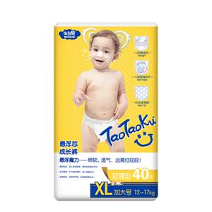淘淘酷悬浮芯拉拉裤轻薄型