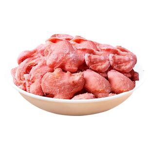 九道湾金梅姜口味冰醋姜散装红姜坨干生姜片即食零食小吃湖南特产