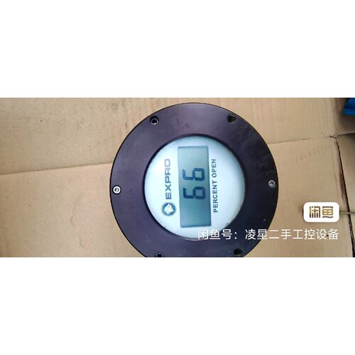 【议价-可维修】EXPRO 流量计 /均有货