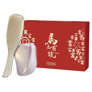 【新年礼物】TangleTeezer王妃梳tt梳奢华灵巧梳子气垫按摩梳女zx