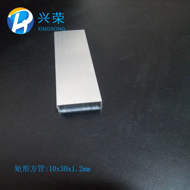 10x30x1.2mm铝方管铝方通铝合金方管铝合金方通 10*30方管
