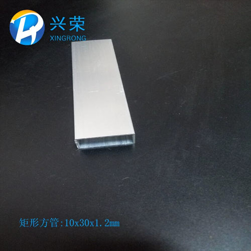 10x30x1.2mm铝方管铝方通铝合金方管铝合金方通 10*30方管