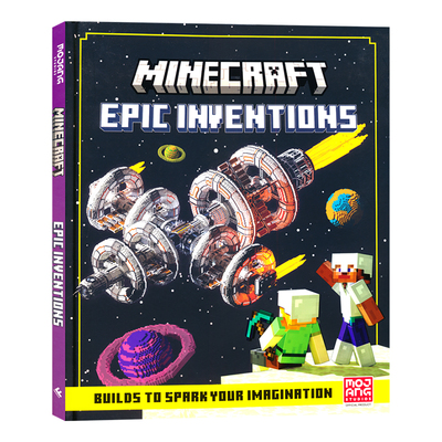 Minecraft Epic Inventions 我的世界 史诗级发明指南 建筑技巧 创造指南 8-12岁 英文课外读物 英文原版进口图书