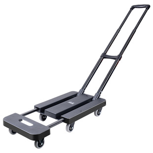 易牌家用拉货小车取快递小推车平板拖车重物搬运神器行李拉杆车