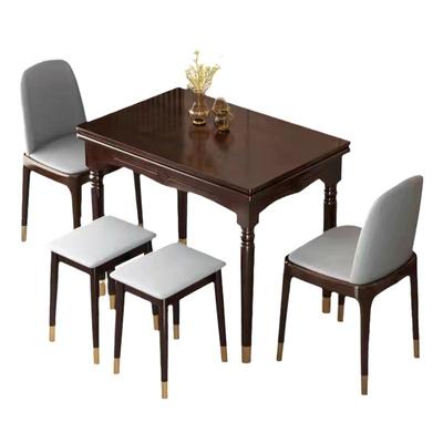 美式胡桃色实木伸缩组合桌椅