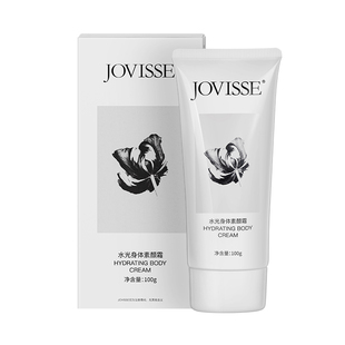 身体素颜霜隔离遮瑕三合一全身懒人裸妆脖子学生党官方正品旗舰店