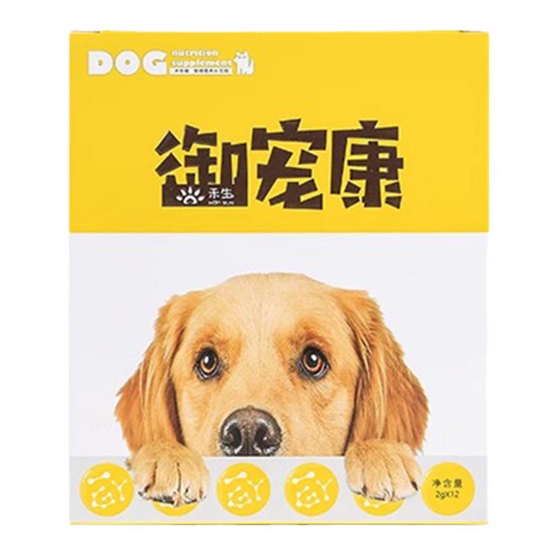 禾烁旗舰店禾生御宠康宠物营养补充剂蛋黄粉成分多种维生素