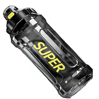 【2026新款】大容量随手杯