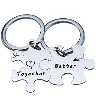 个性不锈钢拼图钥匙扣可刻字定制情侣钥匙圈挂件一对创意拼图挂饰