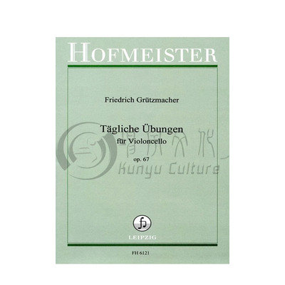 格吕茨马赫尔大提琴日常练习曲集