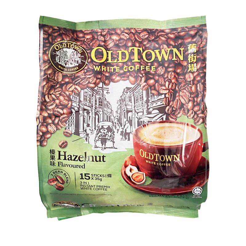 马来西亚oldtown旧街场白咖啡港式奶茶拉茶榛果味三合一速溶咖啡