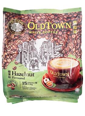 马来西亚oldtown旧街场白咖啡港式奶茶拉茶榛果味三合一速溶咖啡
