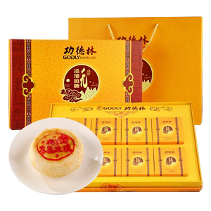 功德林上海无添加蔗糖中秋月饼