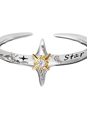 MASW麻秀高级感芒星戒指情侣礼物