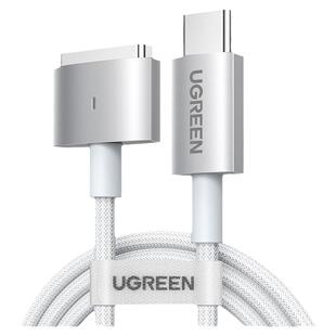 绿联magsafe2磁吸充电线适用苹果电脑充电器线Macbook air/pro笔记本专用电源适配器连接线85w快充数据线2米
