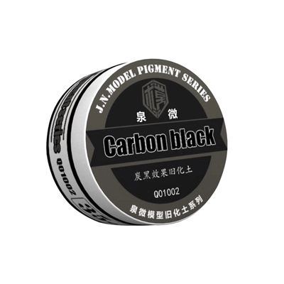 5d模型泉微旧化粉彩灼烧锈蚀效果