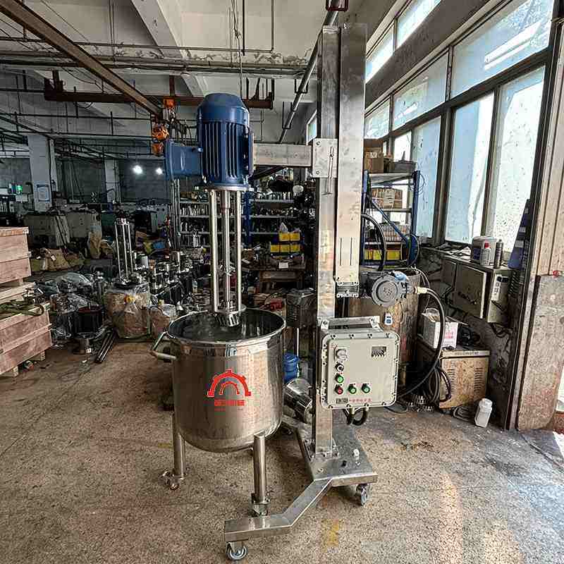 厂家乳胶产销高速高剪切乳化机油漆洗衣液设备不锈钢均质机供应,清洗/食品/商业设备,乳化机,淘宝优惠券,粉丝福利购,淘宝优惠卷