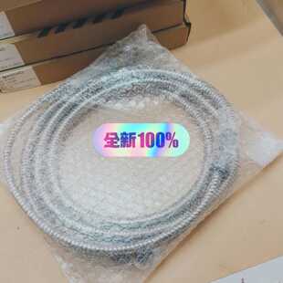 议价HECHO单模光纤POFC-S6H-2690-F1包邮顺丰，