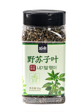 延边野苏子叶朝鲜族调料炖鱼料