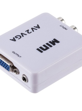 机顶盒AV转VGA转换器AV2VGAAVTO电视盒转VGA显示器转换视频