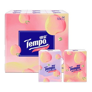 Tempo得宝手帕纸72包甜心桃香味型德保便携式餐巾纸荷包口袋纸巾